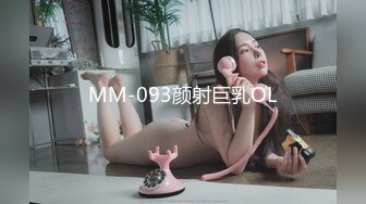 【新片速遞】 色控传媒 PH-082 被上司胁迫的美女OL[1510M/MP4/01:33:02]