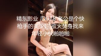 onlyfans 台湾【玩跳蛋的薇凹】 测评情趣玩具 台湾博主成为黄播之路【101v】 (25)