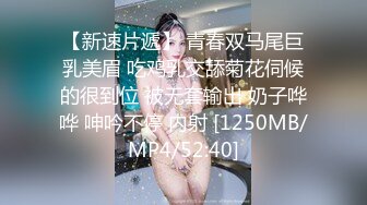 ★☆震撼福利☆★重磅！超美女神下海~【菲杉】美到爆炸！自慰白浆流不停~爽~！从头到脚纯天然，颜值是真的高！ (1)