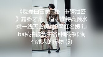 [MP4/ 279M] 潮州户外达人小哥搭讪个很嫩的站街妹上楼顶冒大风啪啪