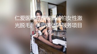 [原創錄制](sex)20240125_昨日的故事