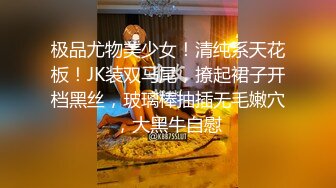 阴毛性欲强的女友上位摇摆