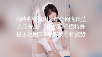 心动颜值女神【一只小静香】高颜女神~粉色白虎~黑牛水晶屌~淫水狂喷【13V】 (7)