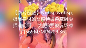 舞蹈系艺术生女神，极品9分女，黄金比例身材，床上舞姿很专业，女神也要下海啊