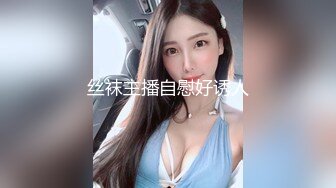 中午大家都去吃饭了和白嫩少妇女同事在办公室偷情啪啪高清