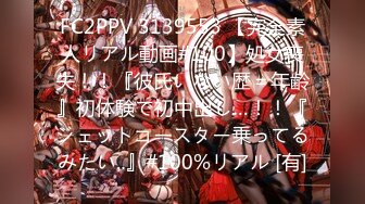 【新速片遞】 大家看过尺度最大的国产电视剧是什么？ ♈ 【东北往事之黑道往事风云20年】--床戏大为震撼！[26M/MP4/01:12]