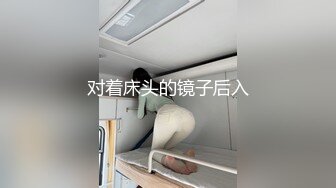 推特网红尤物欲子姐姐【小蔡头喵喵】定制流出《青色旗袍》高潮乳颤