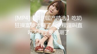 和式便所盗摄高校体育班女生最后6集完结（4）