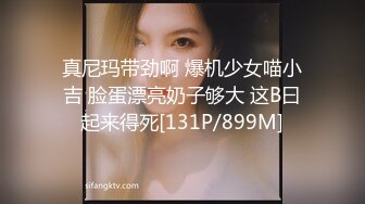 当男人变成女人的时候~