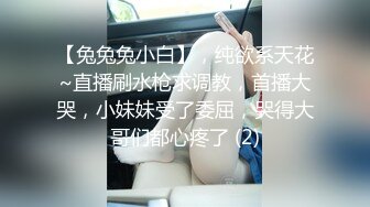 [MP4]极品女神，黑丝大白腿良家啪啪观赏度极高不可错过