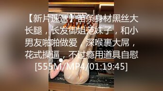 stripchat站~厕所女神~5月6月合集【Asia-Lynn】极品女学生~户外单车~男厠自慰~跳蛋和呻吟好几次差点被发现【59V】 (28)