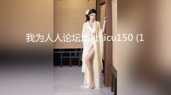 广西桂林渣男偷情清纯良家少妇，趁少妇口交偷偷录像，女生说：好痛, 你弄太多了！精彩对白