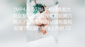 STP28734 ?顶级女神? 超级丝袜控180大长腿女神▌苹果▌性感女神肉丝高跟榨精 足交长腿美穴 浓密性爱榨干室友一壶精液