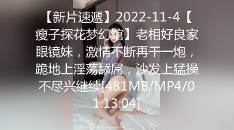 美国高颜值粉嫩TS伪娘人妖❤️sadie❤️Onlyfans最新合集【194V】 (80)