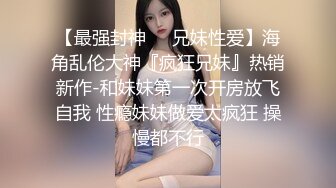 极品娇小身材小美女