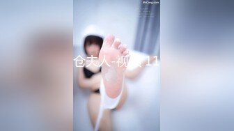 【爆乳女神❤️重磅核弹】高铁紫薇女神『Naomi』高价解锁 温泉里阴部内射 第一次连续肛交中出性爱 高清1080P完整版