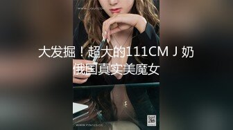 【新片速遞】 00后清纯反差少女『LT软软兔』✅汉服头饰配透视衫短牛仔 肉丝足交，超嫩一线天美鲍被哥哥大肉棒强硬输出[388M/MP4/14:06]