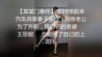 十月强档星空传媒XKVP160禁忌母子乱伦妈妈车祸孝子用大屌肛交唤醒植物人母亲