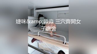 STP24001 换妻探花回归第二天依旧4P激情&nbsp;&nbsp; 喝喝酒玩玩游戏&nbsp;&nbsp; 尽兴了再开始操&nbsp;&nbsp;地上铺毯子交换&nbsp;&nbsp;操的喊老公