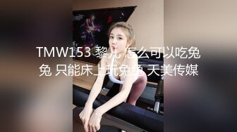 不做女神要做母狗，白皙知性女神姐姐【瀞梓】被土豪包养，日常各种露脸啪啪道具紫薇喷水，阴唇粉大很性感 (3)