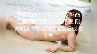 香蕉秀xjx201巨乳丰满人妻勾引巨屌维修工