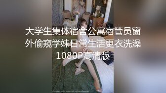 浦西洲际大战95学生妹