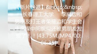 “看镜头让同学都看到你”对话刺激江苏某职校顶级反差女大生露脸性爱，口活天花板疯狂饥渴式吃肉棒还说好喜欢，绝对把你看硬