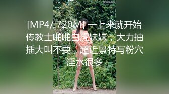 【气质新人美女主播女仆装】完美露三点搔首弄姿手指不停抠逼，刺激自慰阴蒂