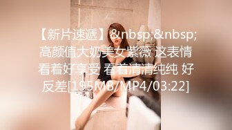 ✿JK小仙女✿粉色小椿jk裙全程白色拼接丝袜啪啪甜美极品美女不想被当成公主，只想做母狗让哥哥高兴~