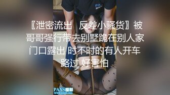 星空传媒 XK8078 我的老婆是大佬2 旧爱闺蜜是新欢修炼爱情的新欢