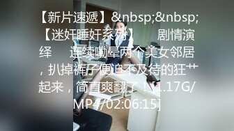 [MP4]极品淫娃和男友在酒店打扑克 情趣护士装太有情调了 娴熟吃鸡吸干阳气