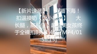 《稀缺__极品狠货》字母圈王者级玩家母狗女奴SP界天花板【曙光0521】私拍，露出啪啪道具调教暴力SP身上青一块紫一块的 (11)