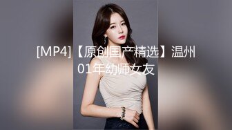 《人气网红最新》露脸才是王道！推特28万粉无毛馒头逼36D纯欲少女【兔子布朗尼】私拍2 百合露出调教啪啪多种多样 (19)