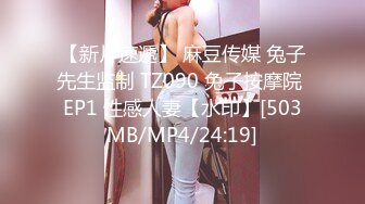 嫖嫖sex约了个黑衣性感妹子