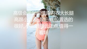 [MP4/ 4.15G] 轻熟女姐妹花一起伺候大鸡巴，全程露脸情趣诱惑，活好不粘人