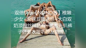 团子少女收費圖包10部合集