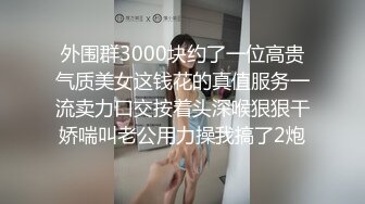 极品超清纯反差骚妻【chenyy】跟各种单男啪啪调教3P4P