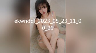 【bbdog】性瘾少妇发作 阴唇自开 奇痒难耐