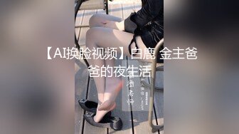 偷情的娇妻给老公视频：那你 不回复我，完了没事又开会你知道吗，我以为你睡着呢。此时床上正躺着一顶绿帽，老公还聊得开心!