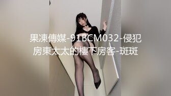 与怀孕女人的激情选段