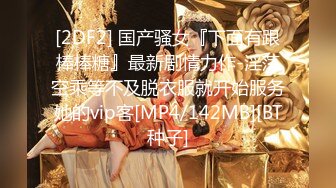 私人订制 安然 性感咖啡色比基尼服饰 娇羞容貌梦幻入魂 柔美身段一览无余[80P/759M]