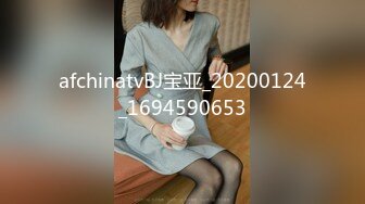 [MP4]星空无限传媒出品极品素人自制依涵_寂寞女业主引诱实习小哥做爱