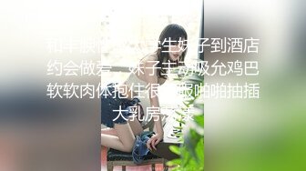 用巧妙的语言欺骗黑发清纯可爱的美拍摄，以各种各样的体位享受之后中出。-cd3