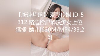 @032上戏巨乳校花小孙俪