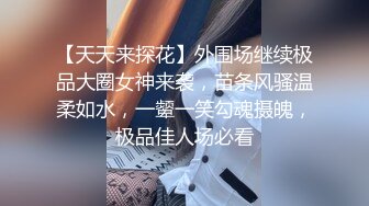 后入爆操女友1