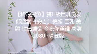 【重磅推荐✨onlyfans女神】▶▶欧美高质量网红❤️Shunli Mei❤️高颜值极品身材 风格百变 (7)