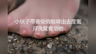 原创真实姐弟恋，弟弟趁姐姐醉酒，撕破黑丝肏姐姐内射了