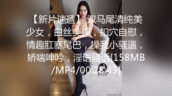 【已成年】女友满足我的心愿，穿我最爱的制服了