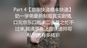 校花终于给操了~【02小美】口交口交后骑乘位啪啪狂啪啪狂操！【42v】 (20)