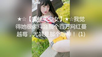 【超美高端罕见露脸露点】极品CosPlay爆机少女【喵小吉】六月新作《罪恶王冠》首次唯美情侣双打 (1)